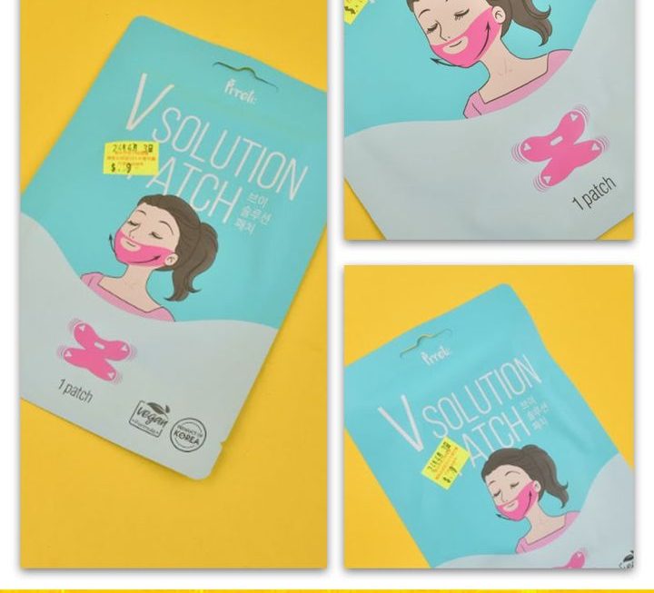 Prreti V線條輪廓緊緻面膜~$9