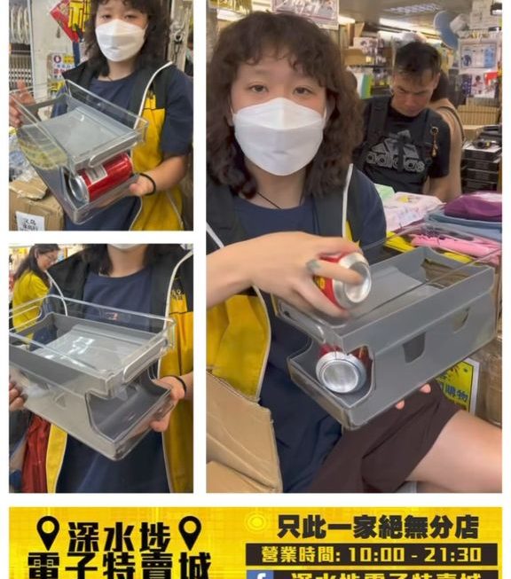 憂鬱的妹子示範中😏