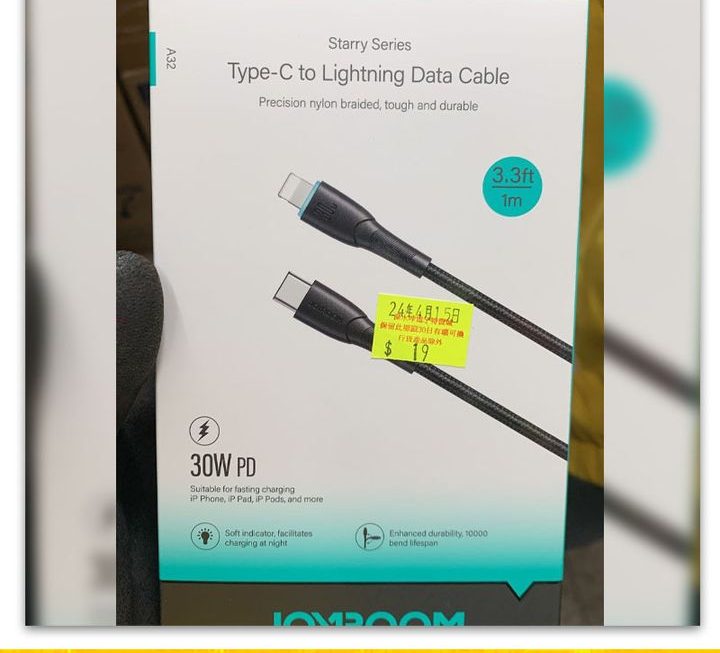 Joyroom.A32數據充電線~$19