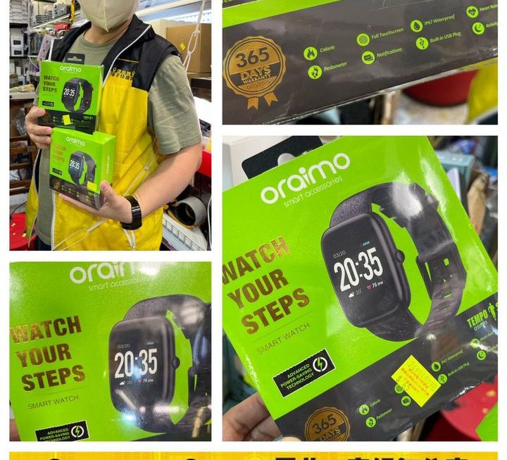 Oraimo 運動型智能手錶~$65