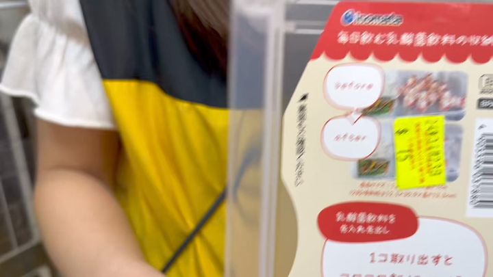 亞妹示範中