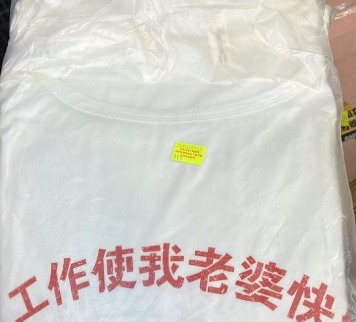 $19 冇袖衫門口位 xxL