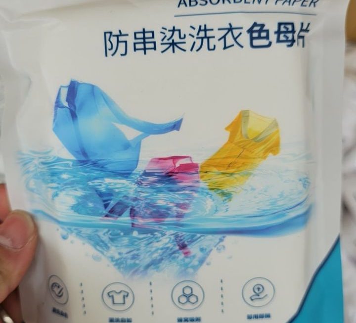$5 洗衫吸色紙
