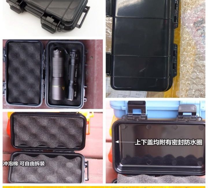 加厚防水密封盒~$20