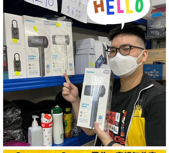 仔仔話你知今期有三個色