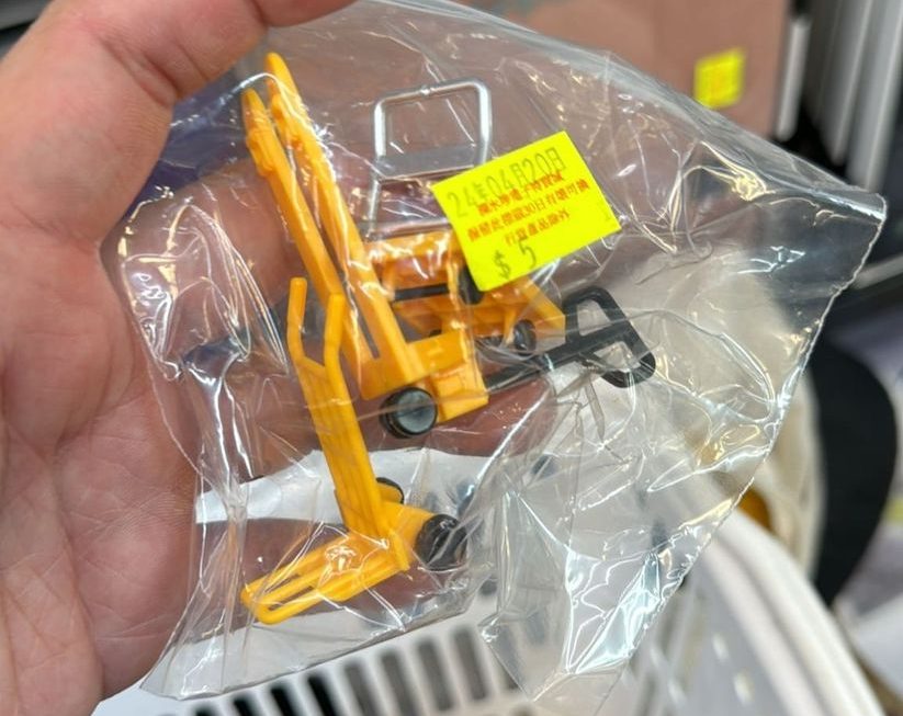 $5 門口位