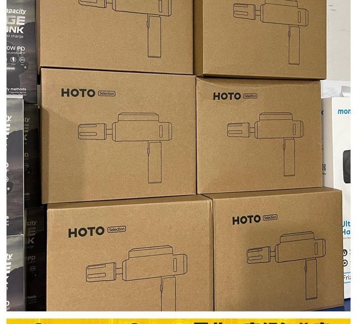 HOTO洗車水槍~$399