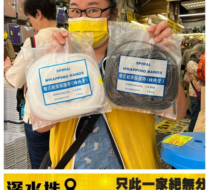 幼身款電線收納豬腸~$9/卷