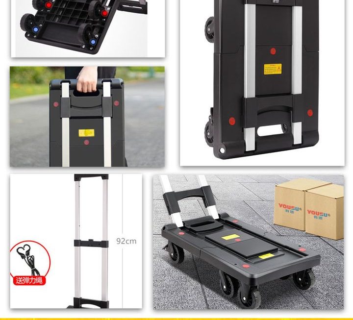 多用途摺疊式手拉車~$119