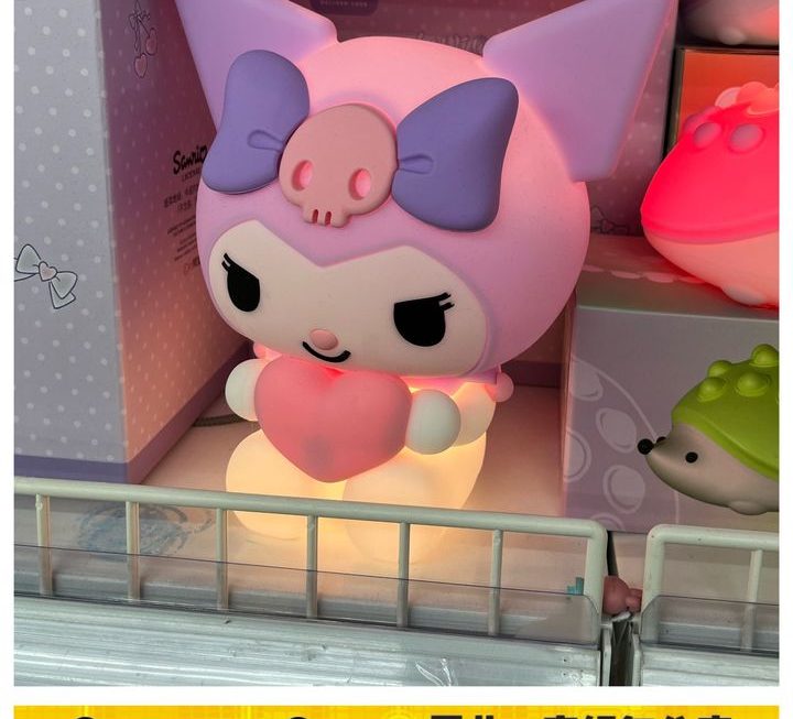Kuromi造型夜光夜燈~$119