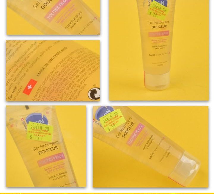 SKIN MINUTE溫和潔面者喱~$19