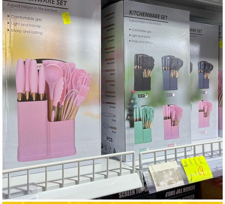 Kitchenware廚房工具套裝~$69