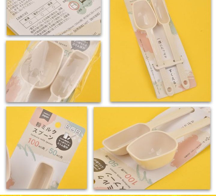 多用途量勺~$9