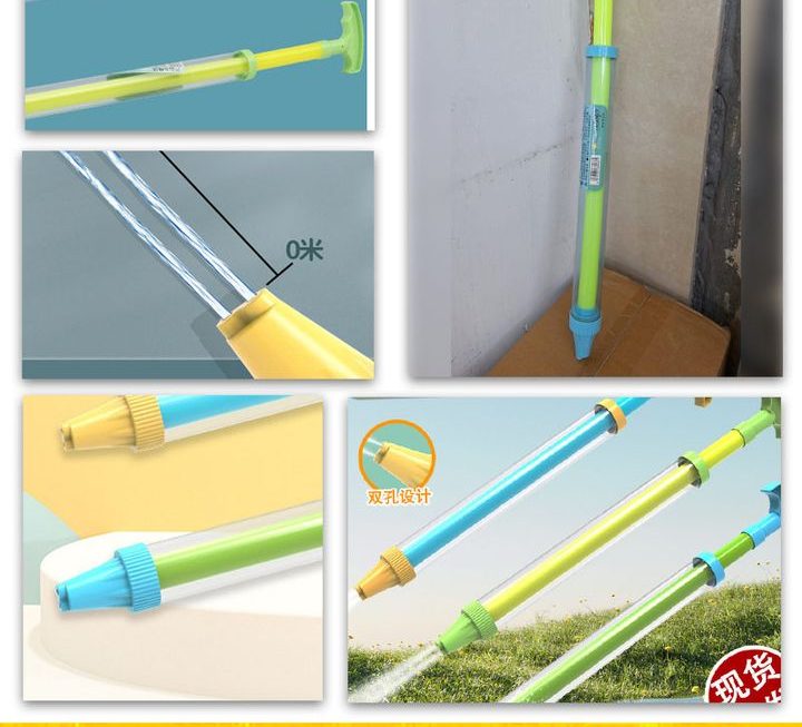 兒童玩具水槍~$5/個