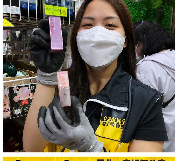 亞妹(可能會)試比你睇😎