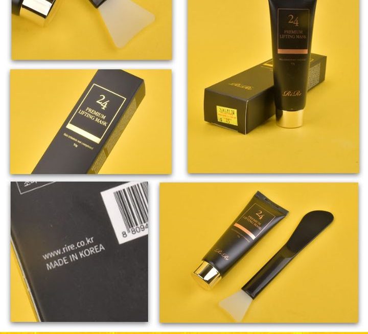 Rire Premium 24緊緻面膜~$45