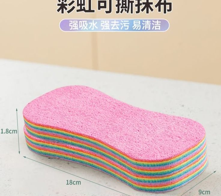 $9 門口位