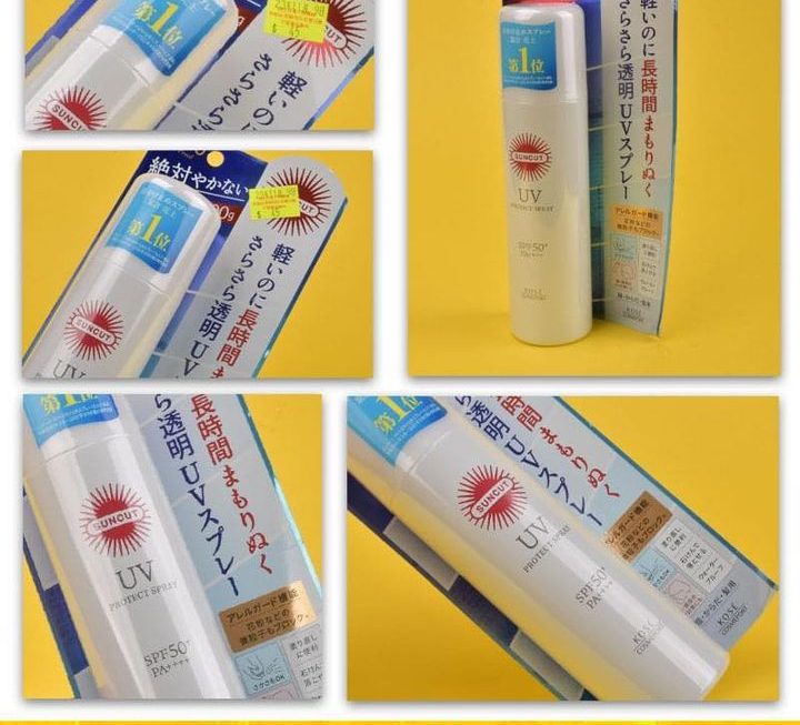 KOSE高效防曬噴霧~$45