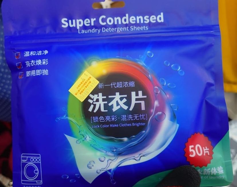 $9 門口位洗衣片