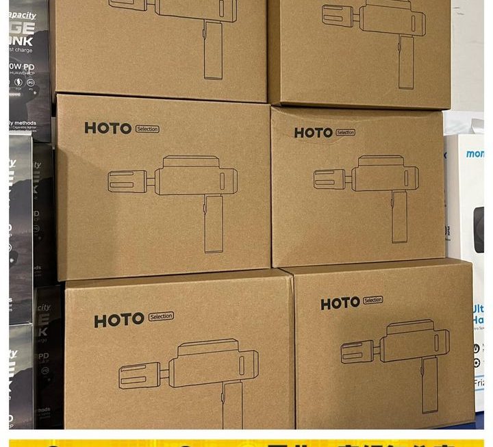 HOTO洗車水槍~$399