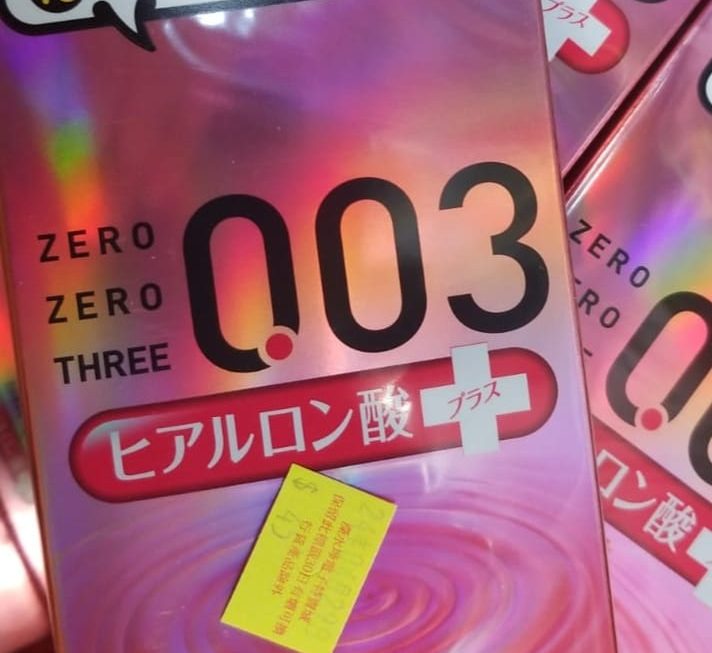 ＄45門口位