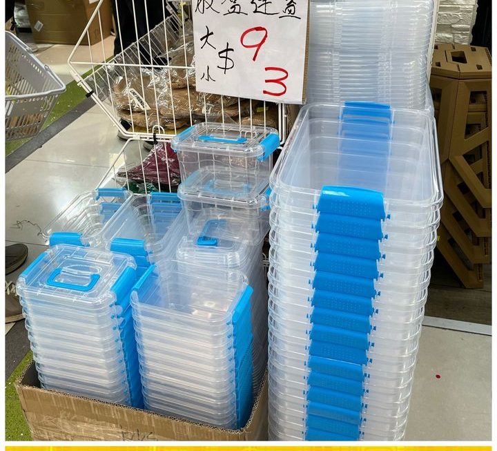 透明收納箱(大)~$9 (細) ~$3