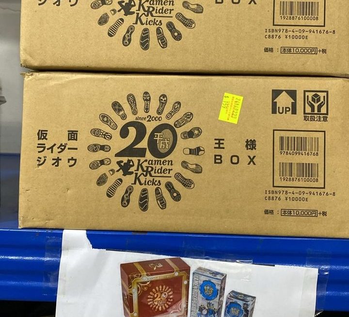 $159 收銀處