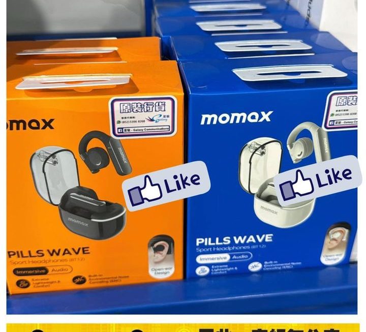 Momax 最新推出 PILL WAVE