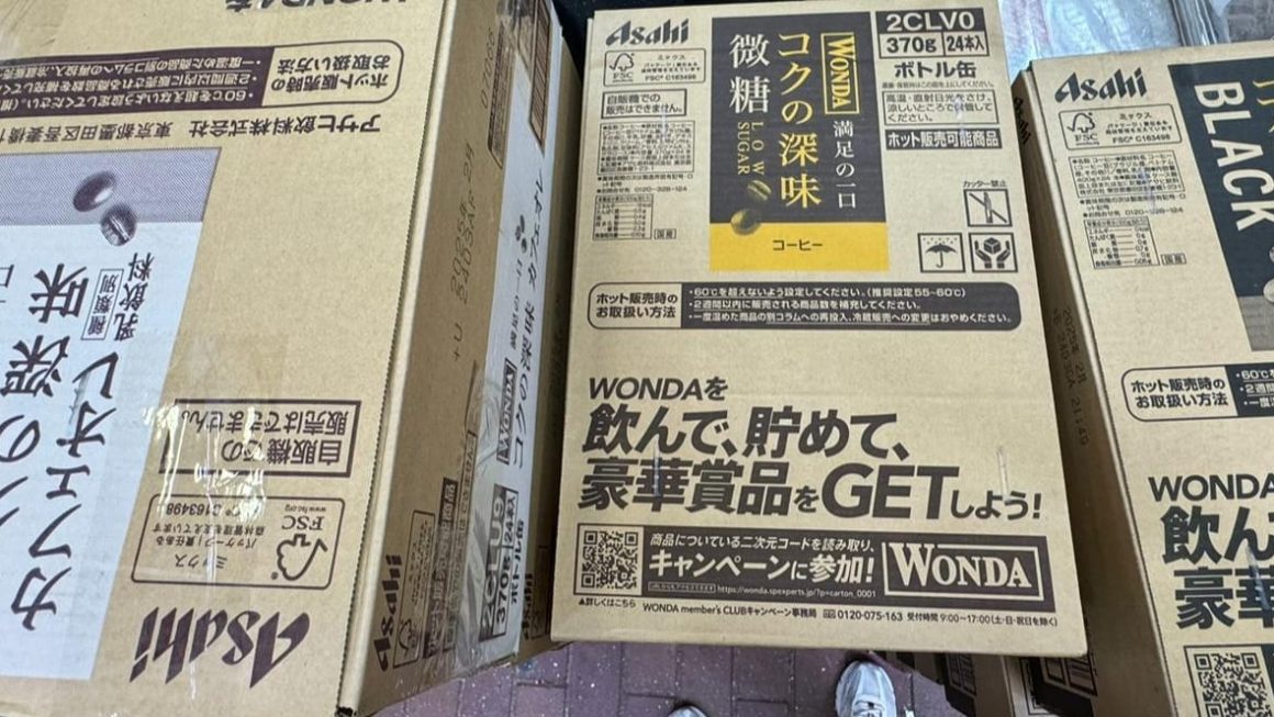 ＄120。 一箱內有24罐
