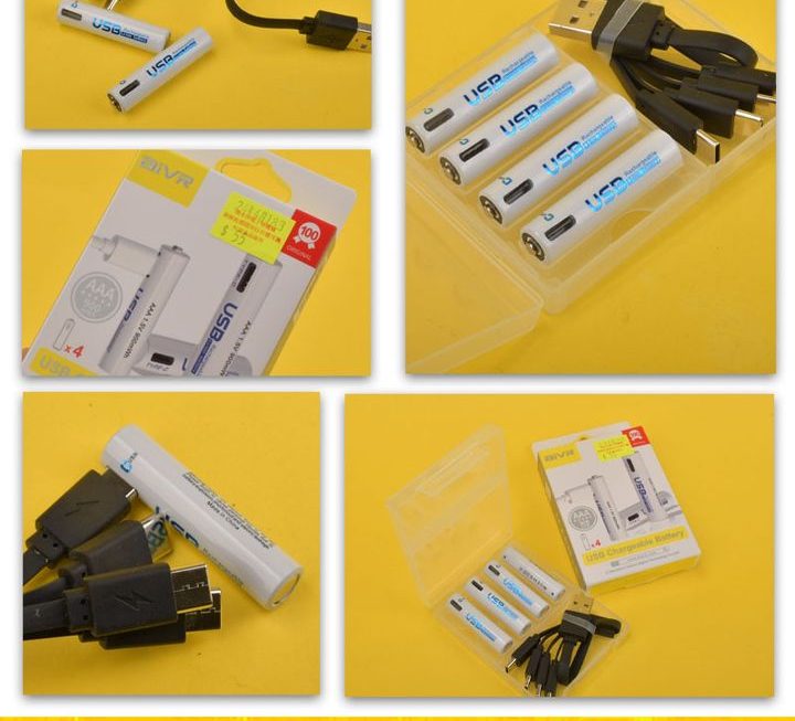 aivr可循環充電電池器~$55(3A)