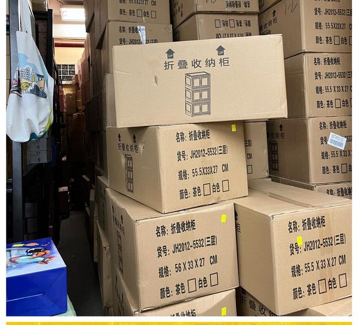 今暐大把貨啊😎😎😎快啲嚟喇