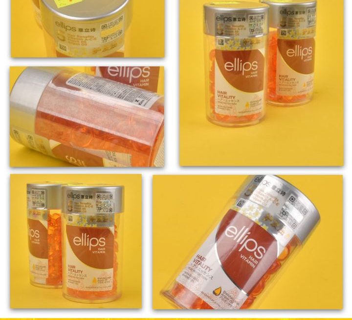 ELLIPS維他命護髮膠囊50粒罐裝 ~$49【特價】