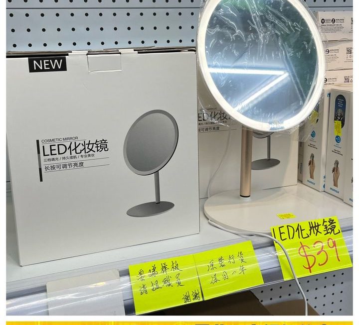 USB連LED燈鏡~$39