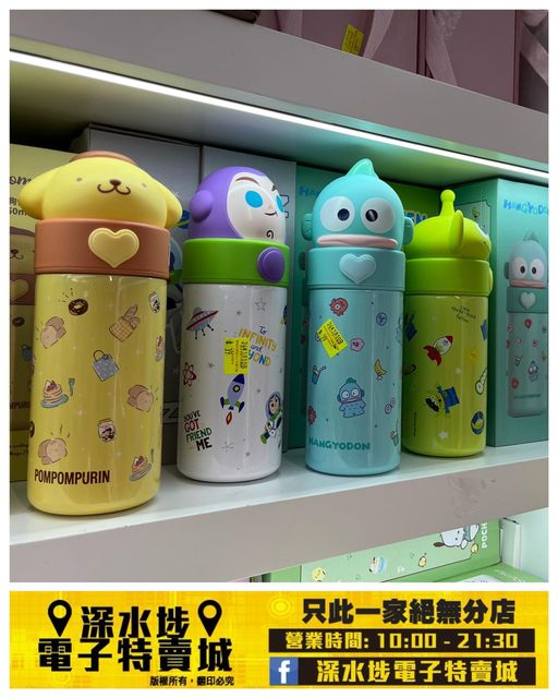 多款卡通主角不銹鋼保溫水樽~$39