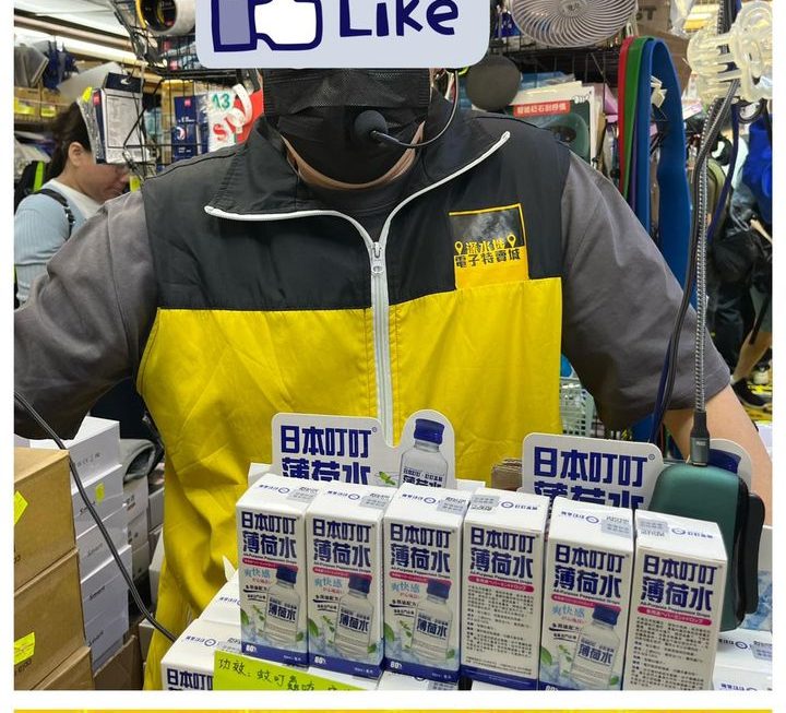 哥哥好介紹