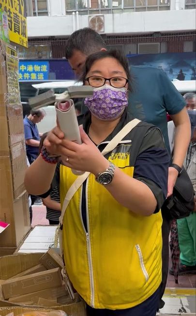 城實直擊😎