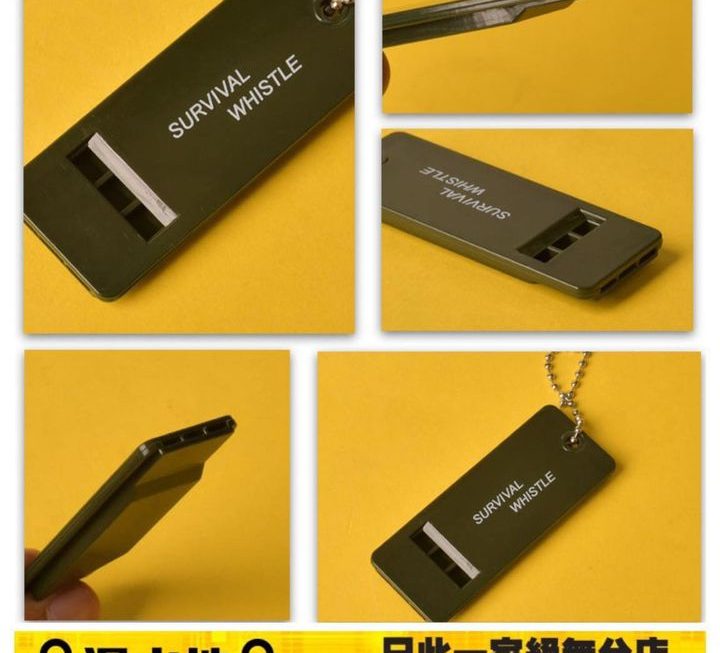 SURVIVAL WHISTLE哨子~$3