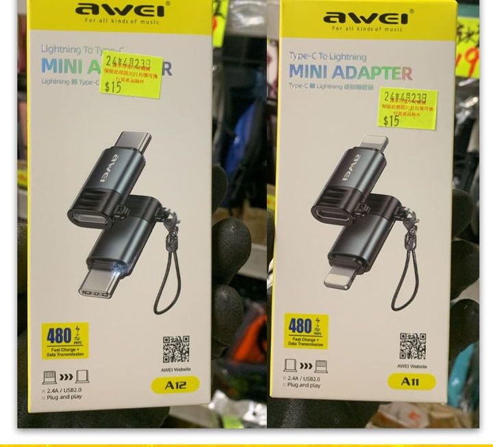awei.A11/A12轉換器~$15/款