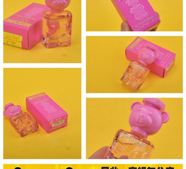 MOSCHINO 限量熊仔版香水~$49