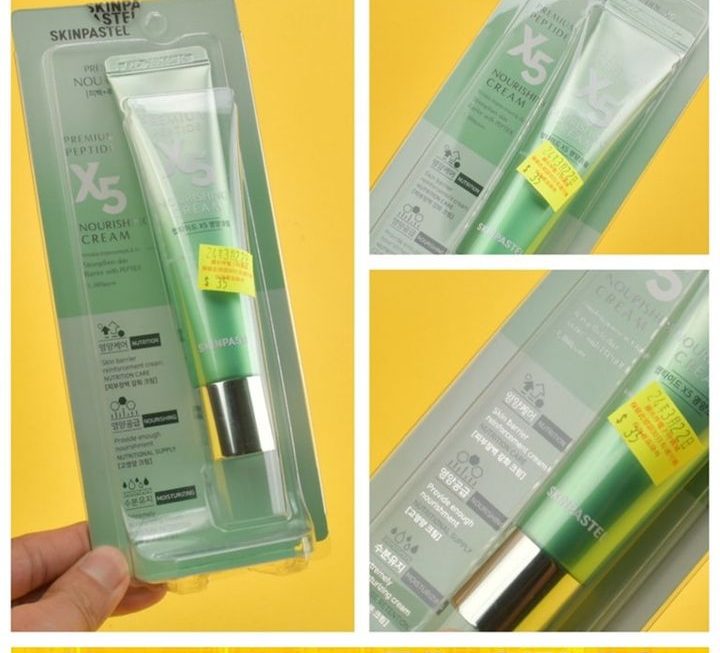 skinpastel.X5面霜~$35