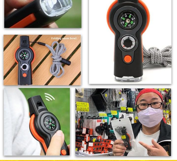 7合1多用途求生口哨~$9