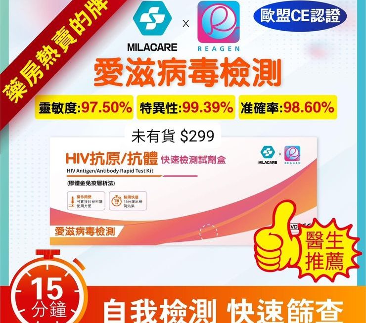 🤔🤔話說有批咁嘅貨大家有冇興趣