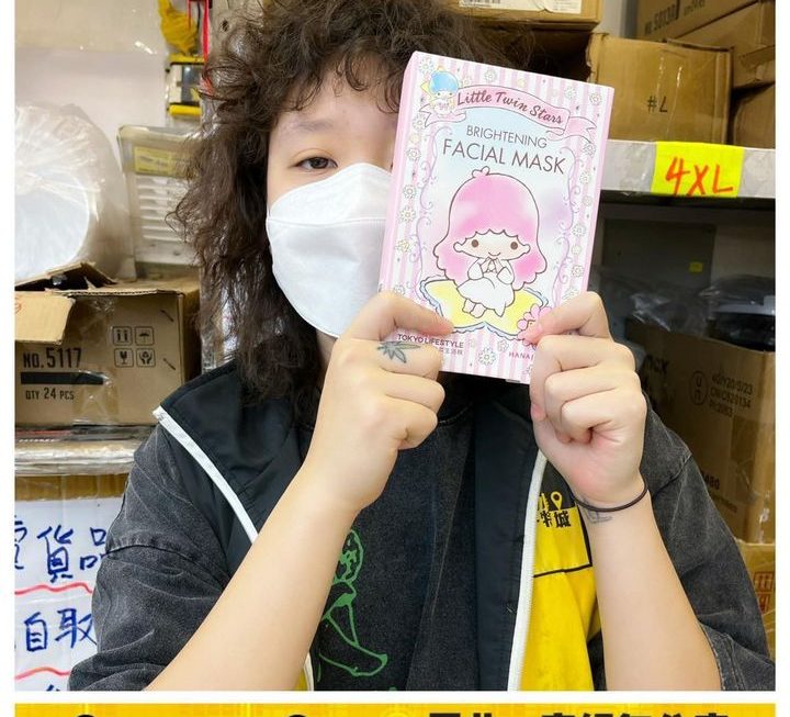 憂鬱的妹子推介