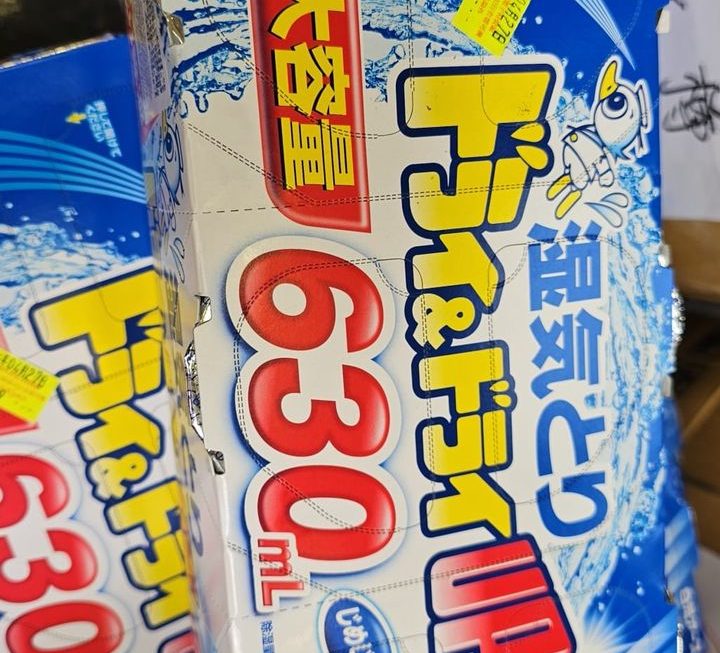 $19