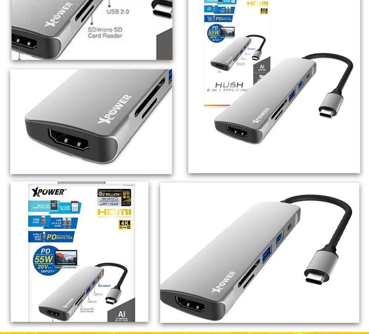 XPower.HU6H 6 in 1集線器~密碼A0E