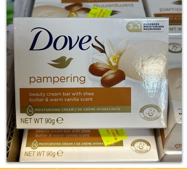 DOVE乳油木果番皂~$9/個