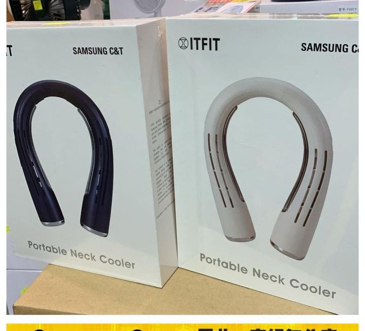 ITFIT 掛頸風扇~$89