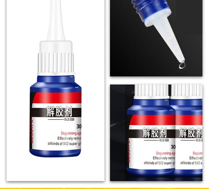 高強度去除解膠劑~$5/支