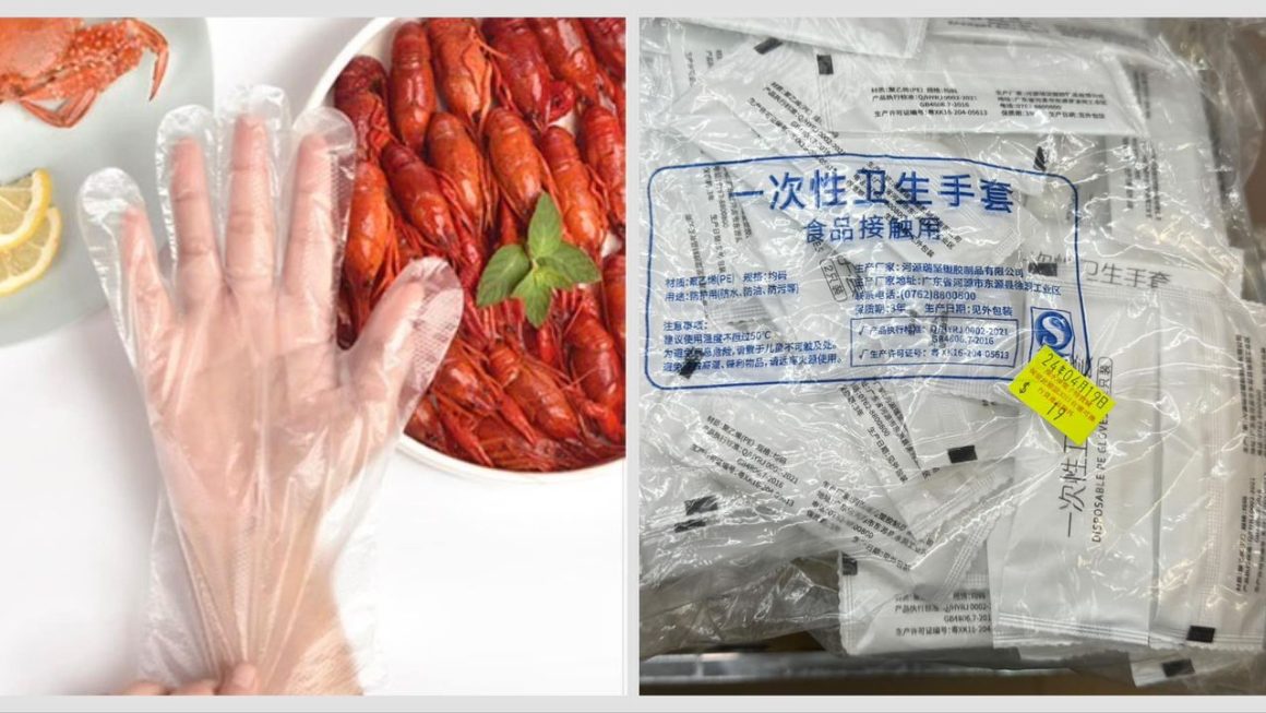 獨立包裝即棄手套 $15