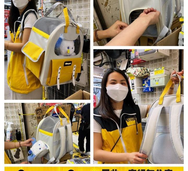 亞妹好介紹